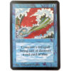 Blue Elemental Blast - Limited Edition Alpha